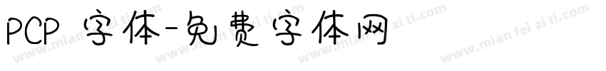 PCP 字体字体转换